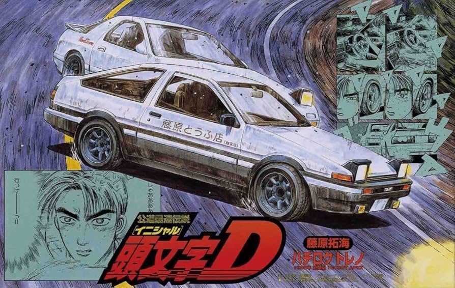 Takara Tomy - 頭文字D AE86 藤原拓海仕様 1/24 オンライン限定価格*】トミカプレミアム unlimited 01 頭文字D